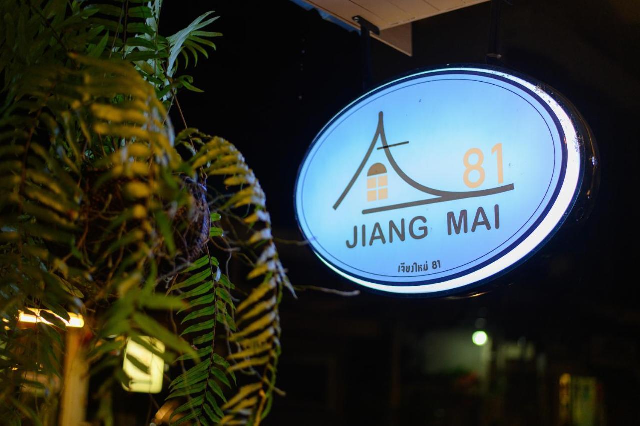 Jiang Mai 81 Aparthotel Chiang Mai Bagian luar foto